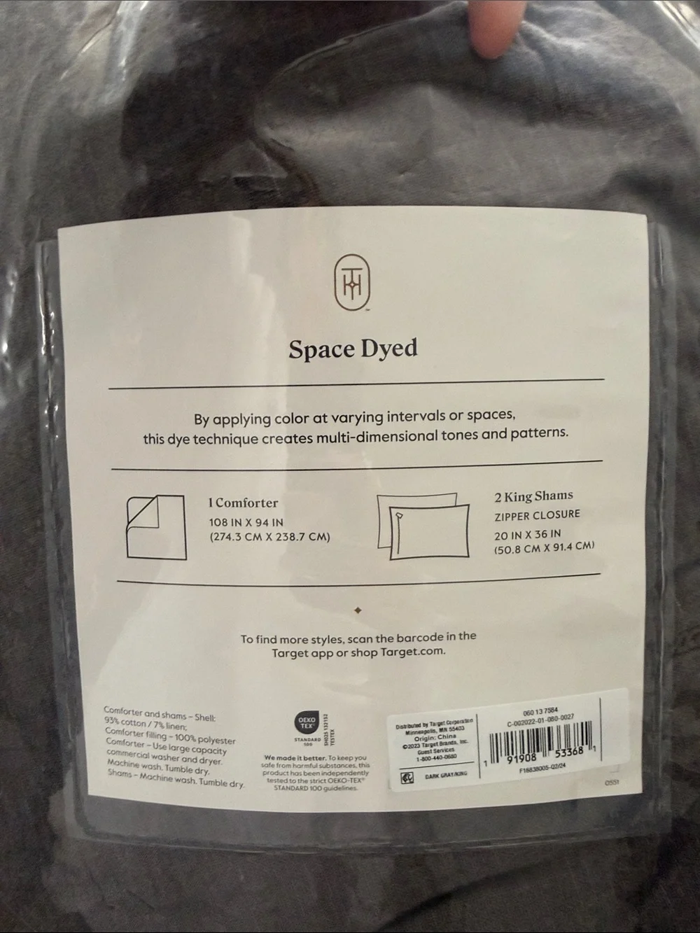 Threshold Space Dyed Comforter Set - Gray